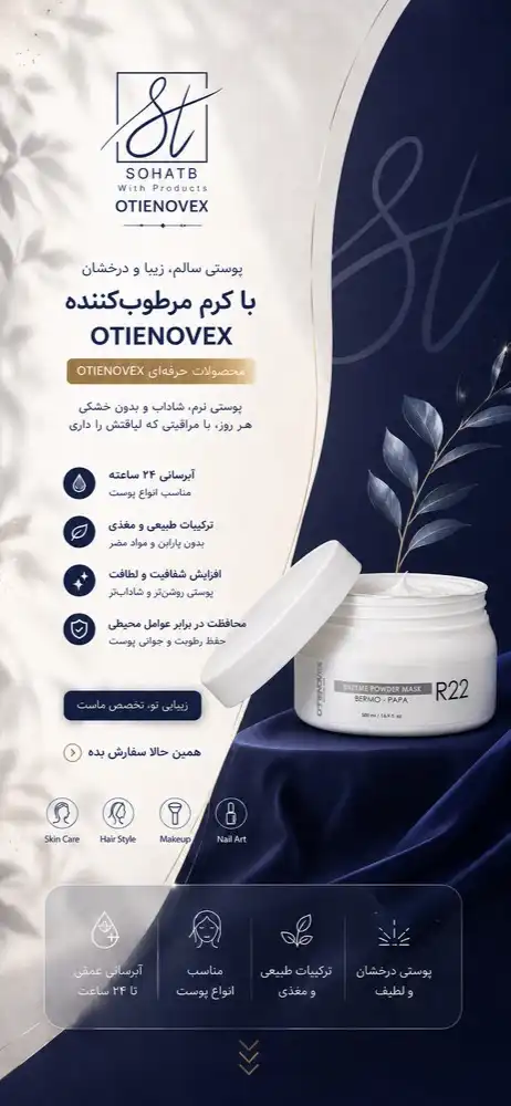 ثثبثب