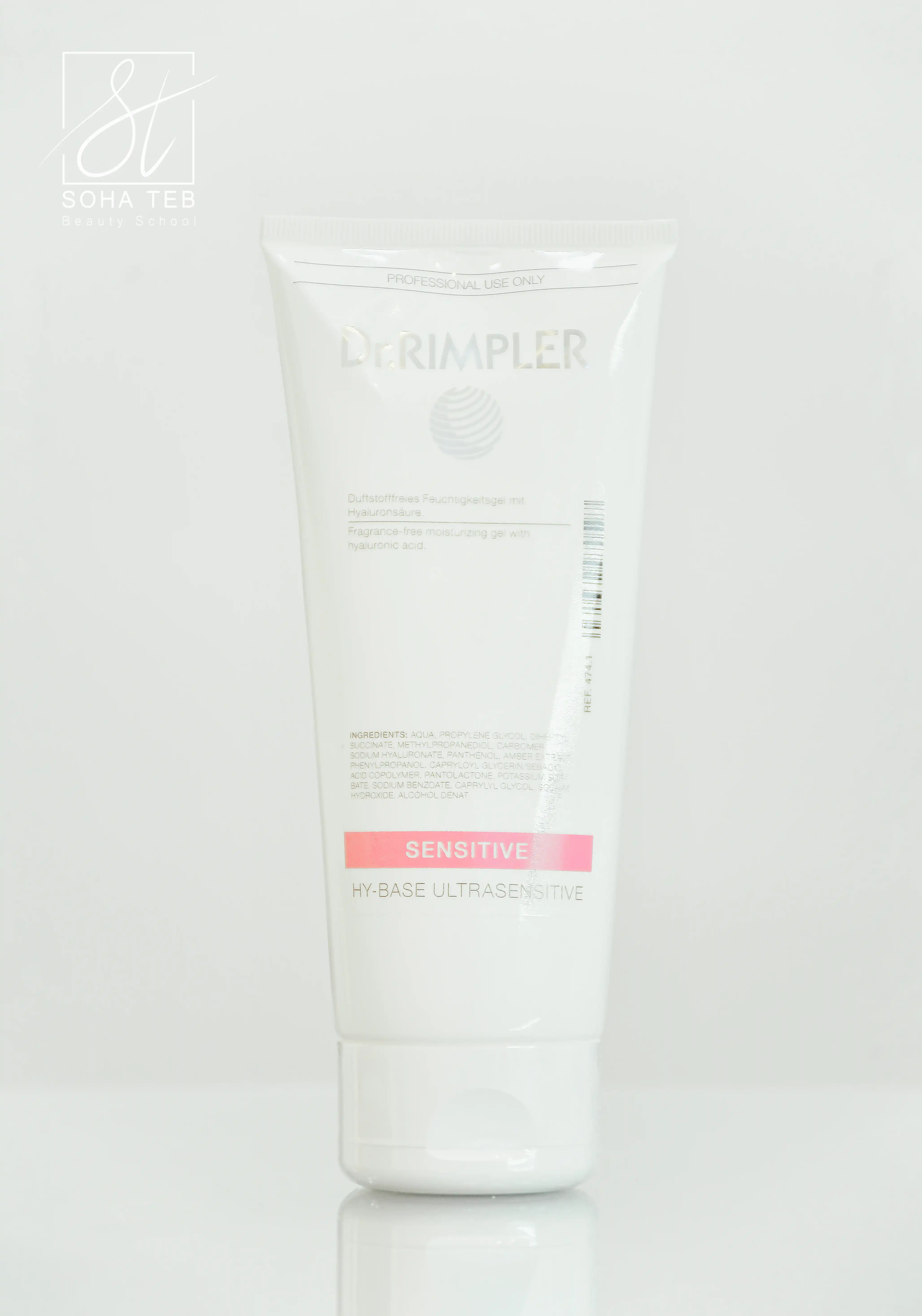کرم ضداگزما و محافظتی 50ml
