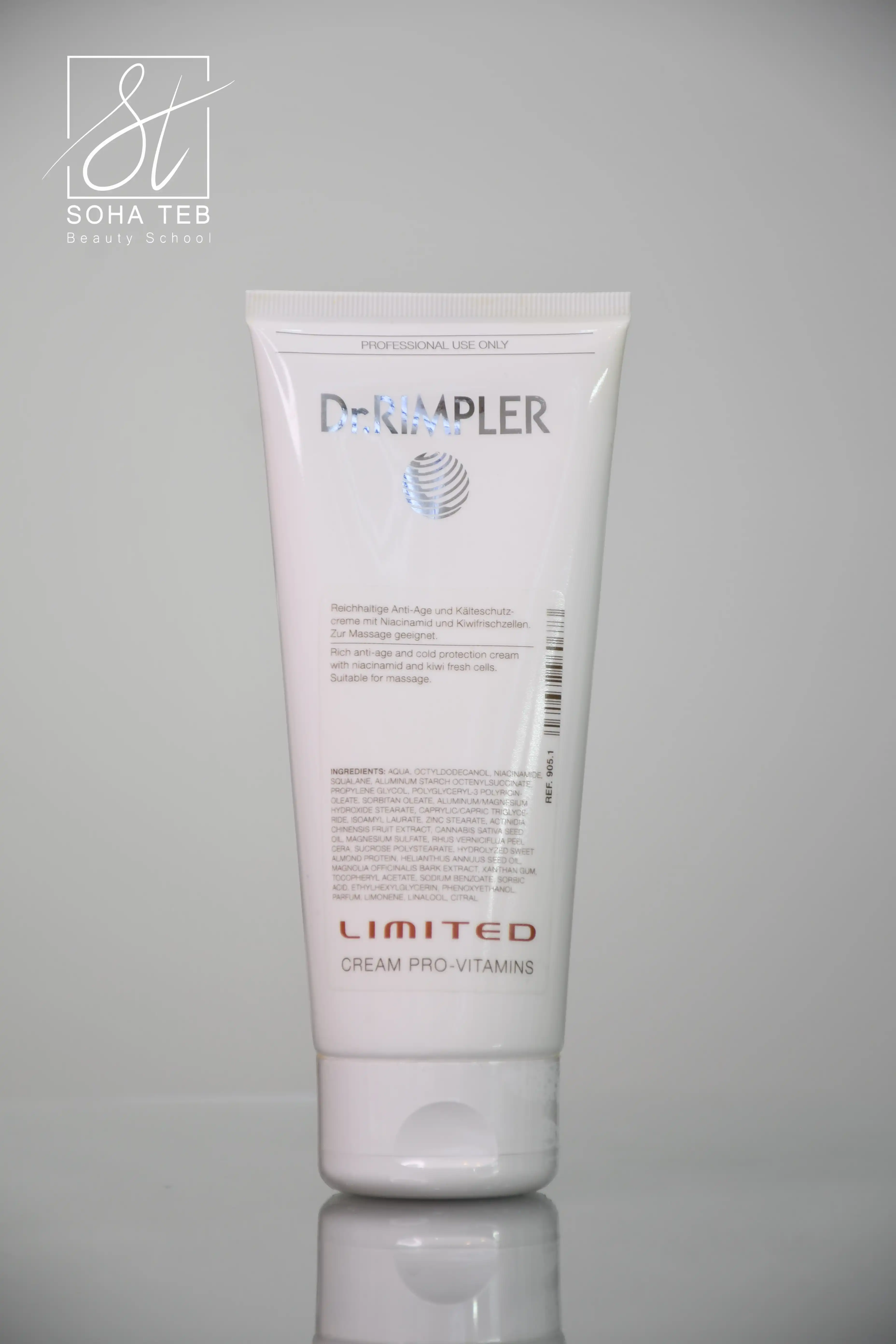 کرم پرو ویتامین 50ml