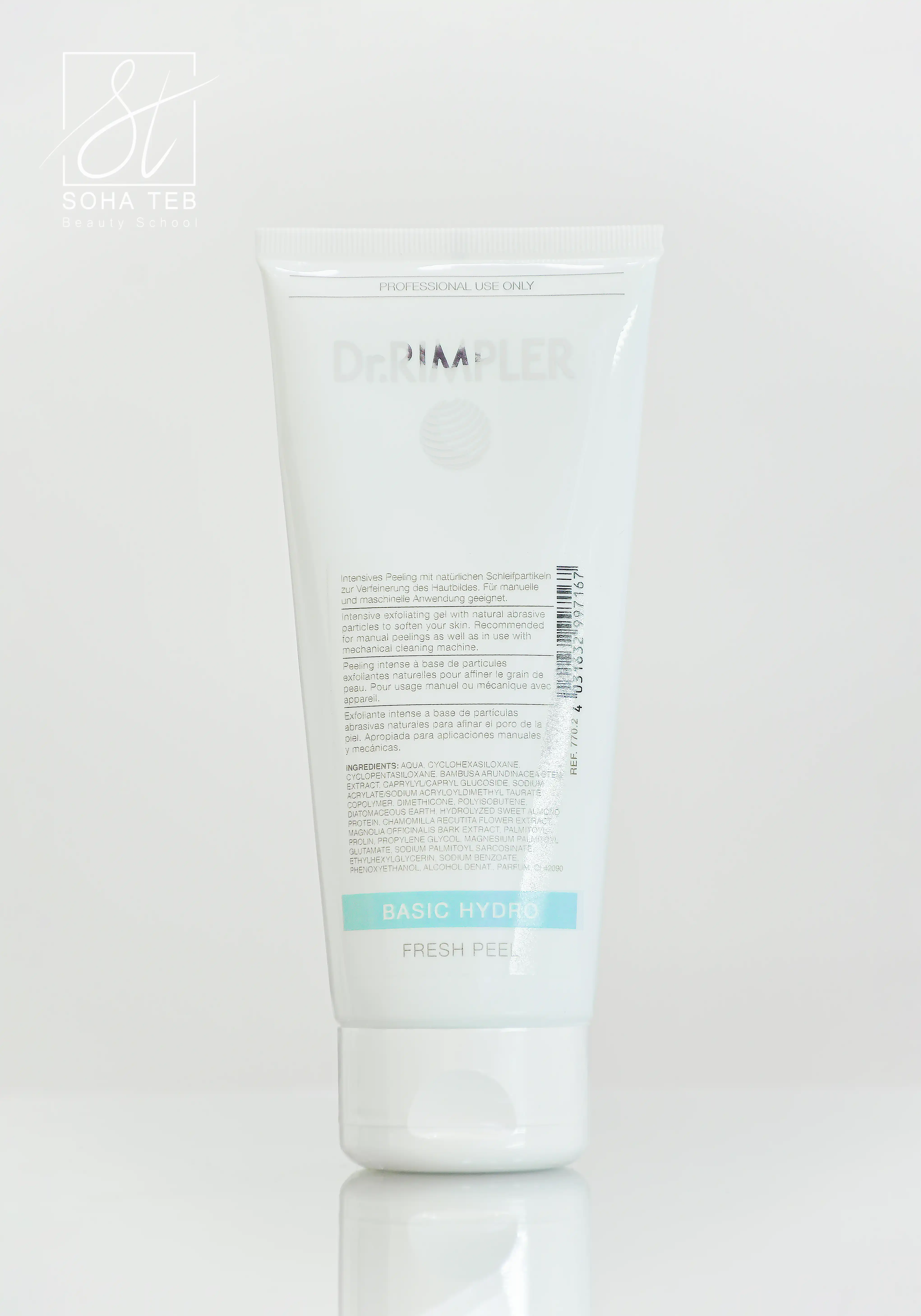 ژل اسکراب لایه بردار شاداب کننده 50ml