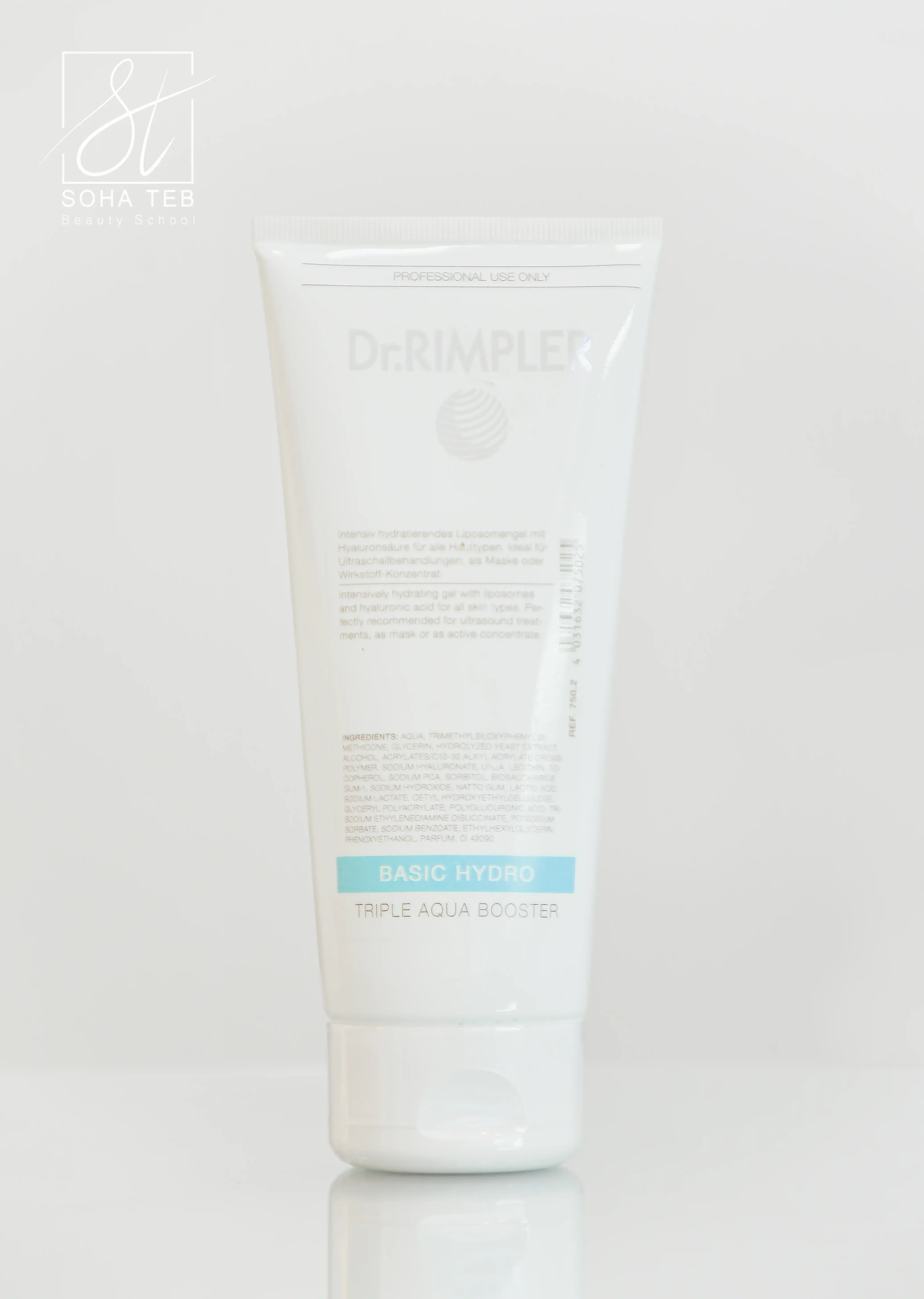 تقویت آبرسانی 3 در 1 ( سرم + ژل ماسک ) 50ml