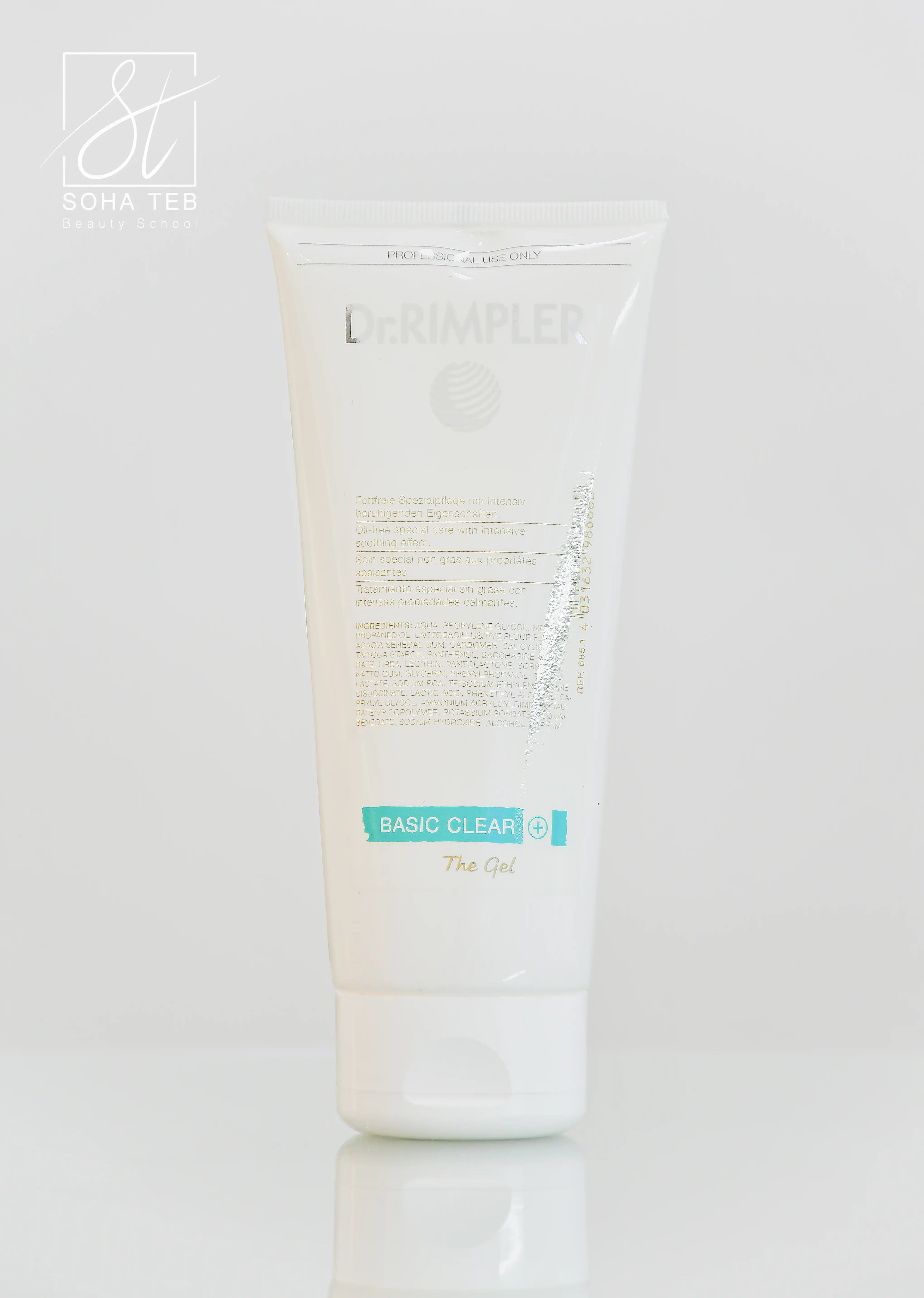 ژل ابرسان پروبیوتیک کنترل چربی 50ml