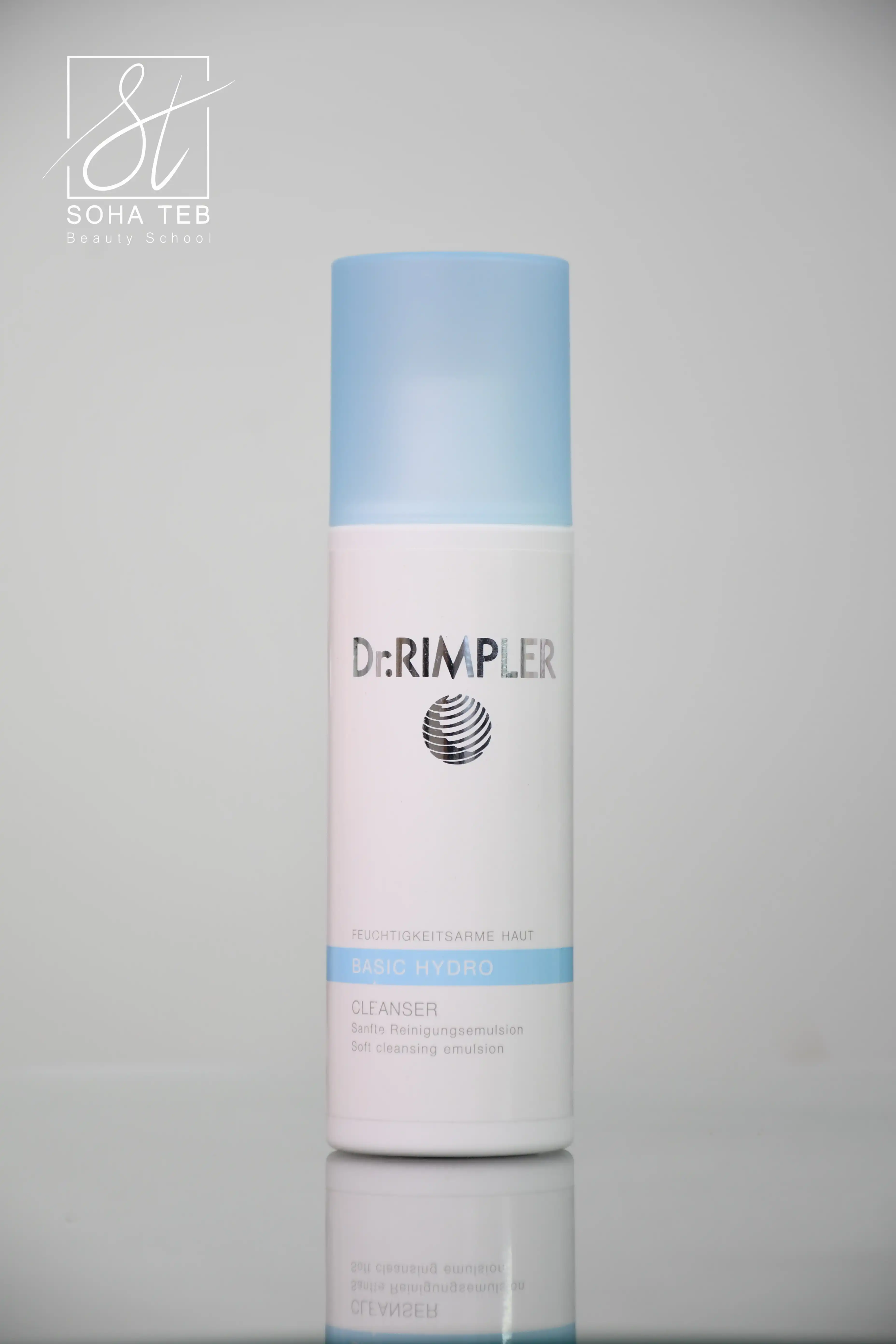 امولسیون پاک کننده آبرسان 200ml